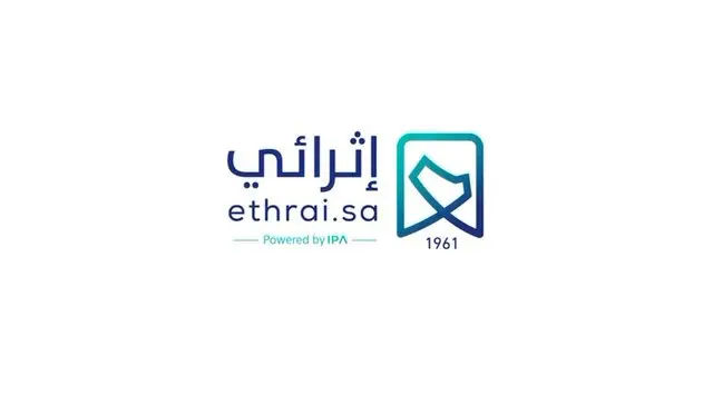 Preview of project: an electronic training and knowledge platform for public employees in Saudi Arabia to develop their skills through e-learning, e-books, and interactive sessions.